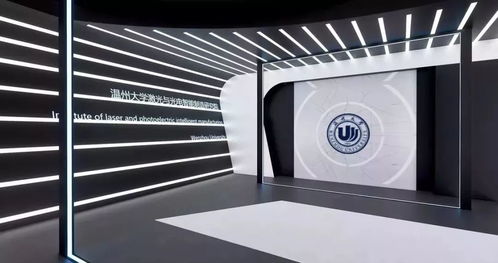 浙南科技城光電研究院入選科技部對外培訓計劃，為發展中國家點亮科技之光