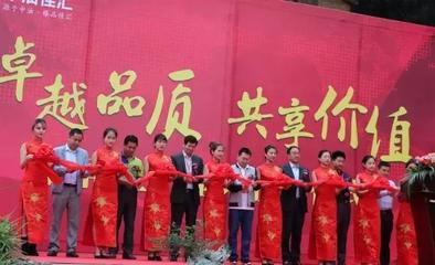 這家公司一年多時間新建了五大工廠,今年銷售目標劍指4.7億元