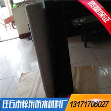 【氯化聚乙烯防水卷材】氯化聚乙烯防水卷材價格_優質氯化聚乙烯防水卷材批發/采購商機 - 