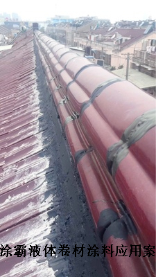 江蘇徐州液體卷材價(jià)格水池